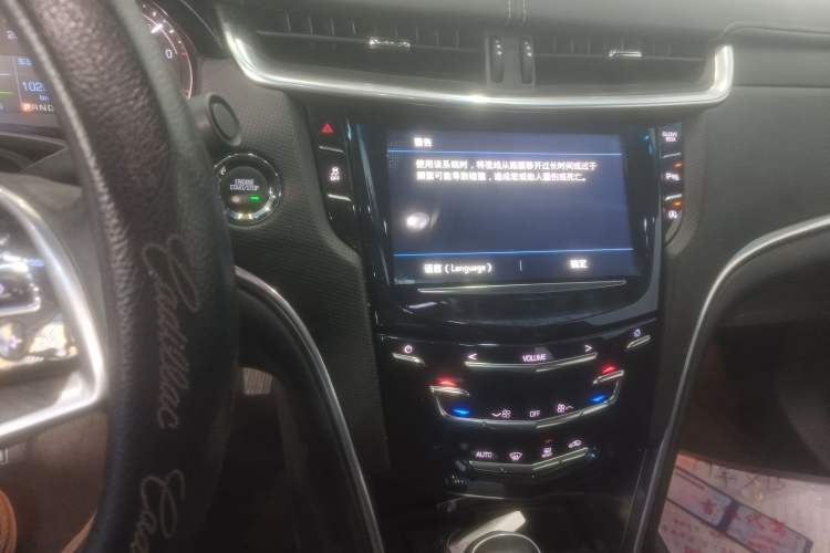Used Cadillac XTS 2018 28T Tech Edition Audio And AC Panel