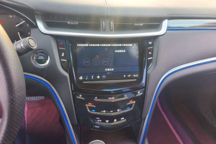 Used Cadillac XTS 2018 28T Tech Edition Audio And AC Panel