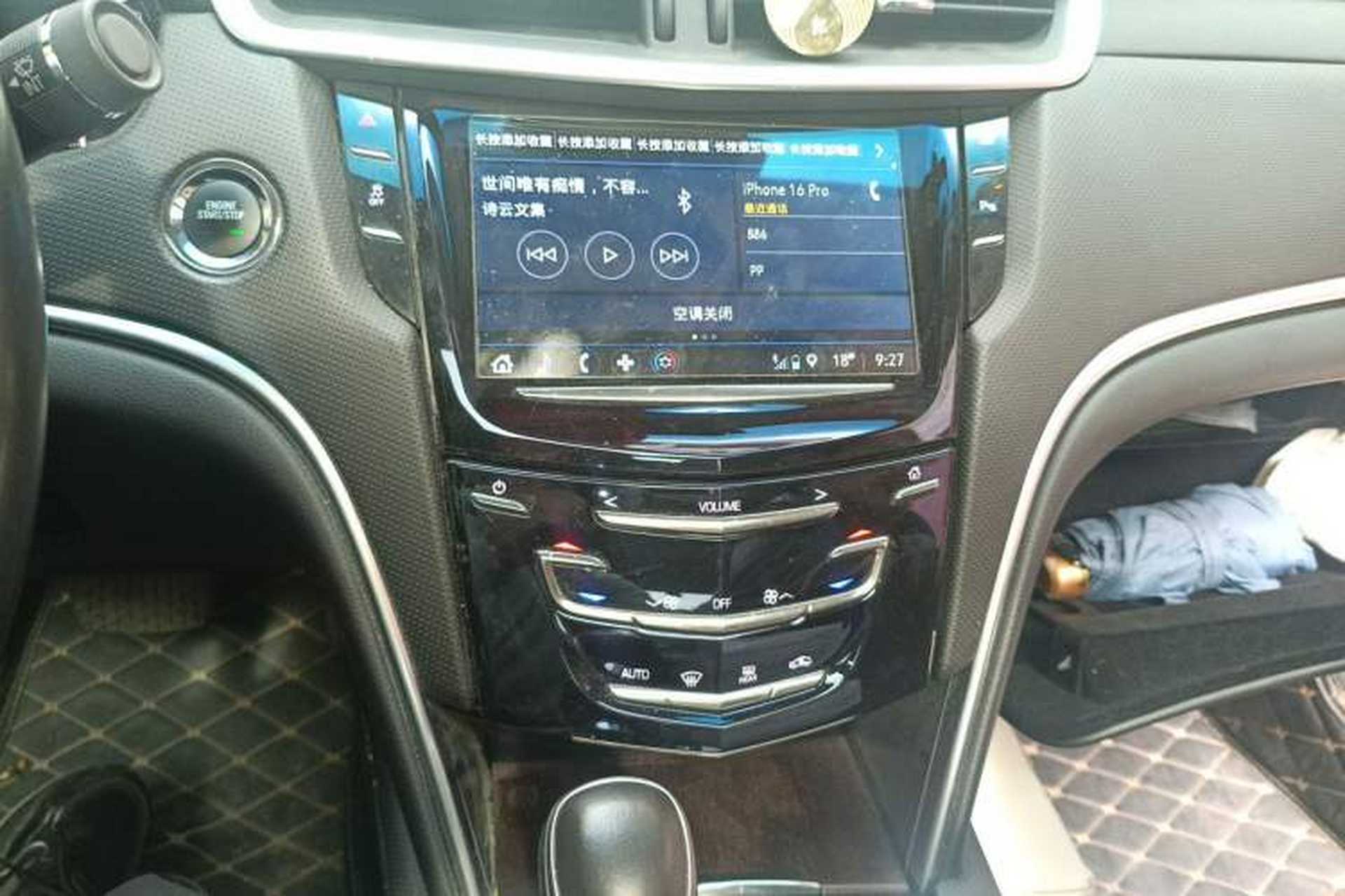 Used Cadillac XTS 2018 28T Tech Edition Audio And AC Panel