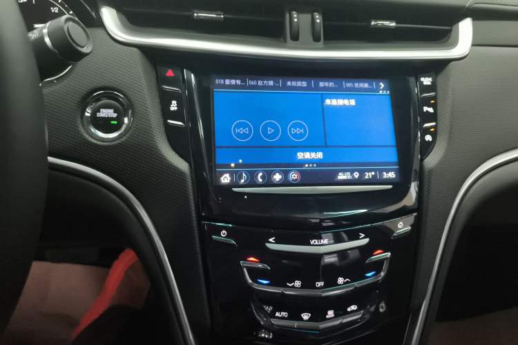 Used Cadillac XTS 2018 28T Tech Edition Audio And AC Panel