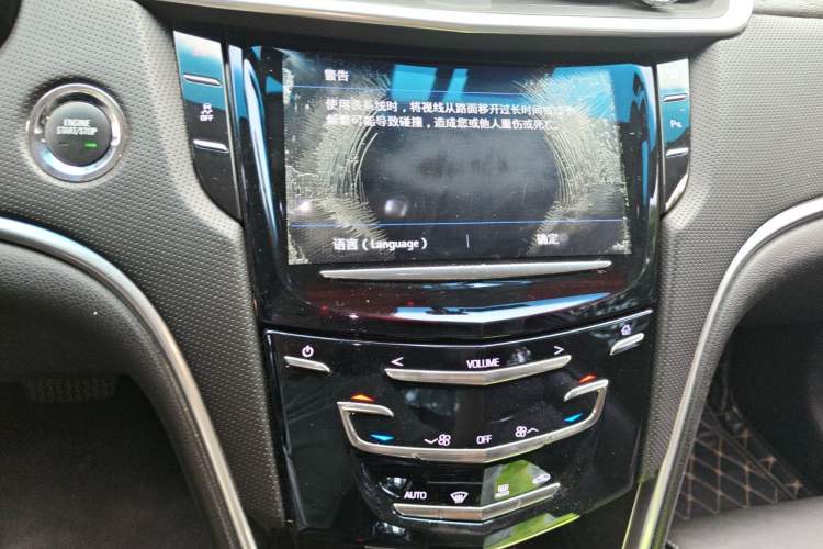 Used Cadillac XTS 2018 28T Elite Edition Audio And AC Panel