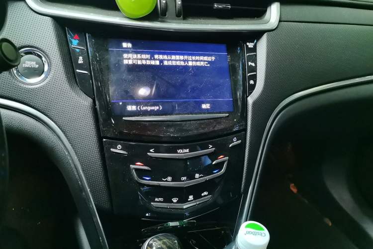 Used Cadillac XTS 2018 28T Tech Edition Audio And AC Panel