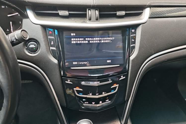 Used Cadillac XTS 2018 28T Tech Edition Audio And AC Panel