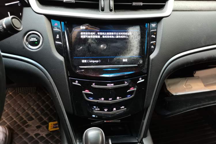 Used Cadillac XTS 2018 28T Elite Edition Audio And AC Panel