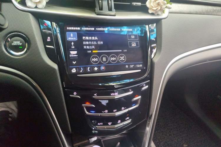 Used Cadillac XTS 2018 28T Elite Edition Audio And AC Panel