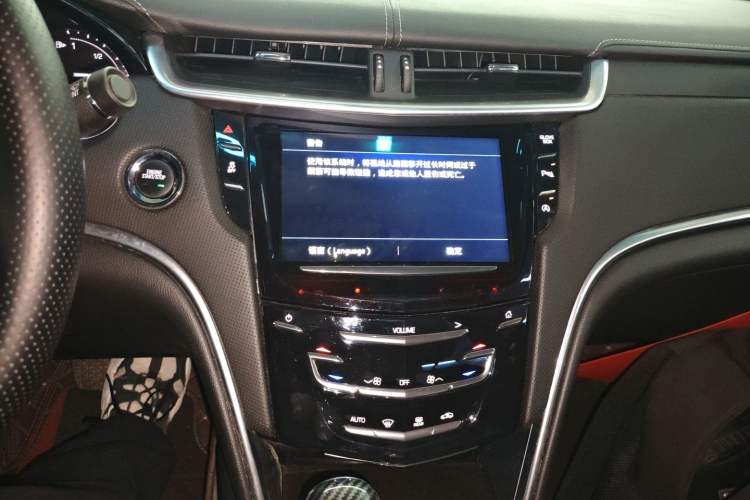 Used Cadillac XTS 2018 28T Tech Edition Audio And AC Panel