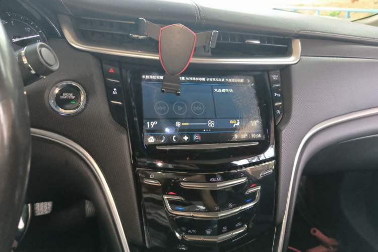 Used Cadillac XTS 2018 28T Tech Edition Audio And AC Panel