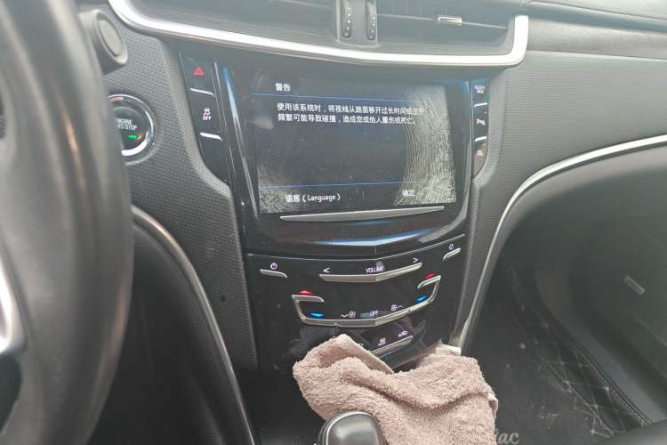 Used Cadillac XTS 2018 28T Elite Edition Audio And AC Panel