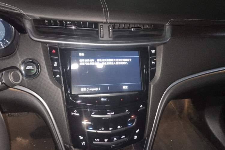 Used Cadillac XTS 2018 28T Luxury Edition Audio And AC Panel