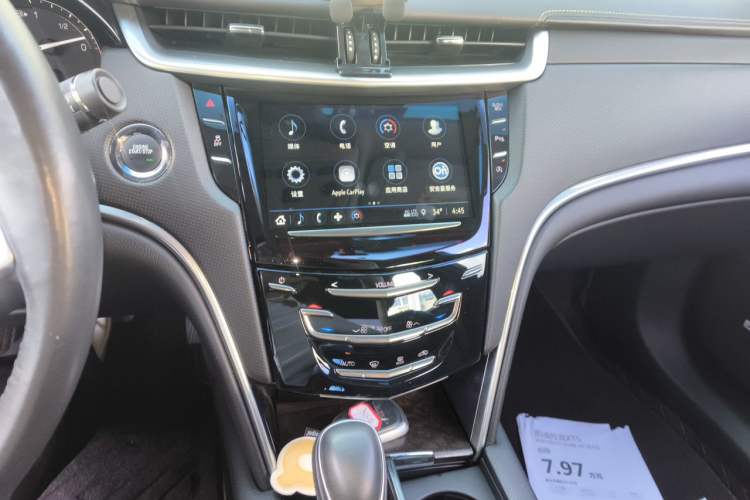 Used Cadillac XTS 2018 28T Tech Edition Audio And AC Panel