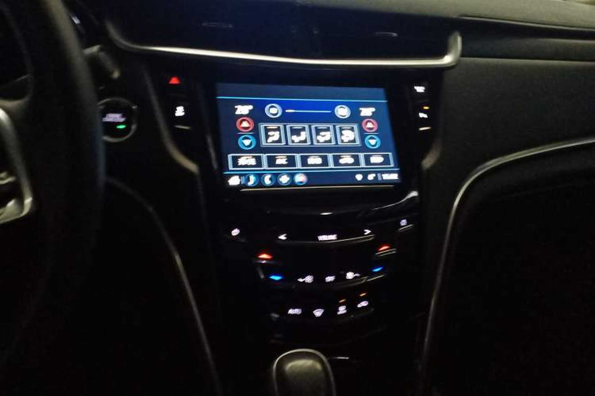 Used Cadillac XTS 2018 28T Tech Edition Center Console