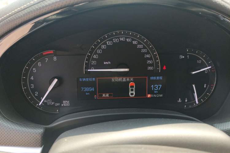 Used Cadillac XTS 2018 28T Elite Edition Instrument Cluster