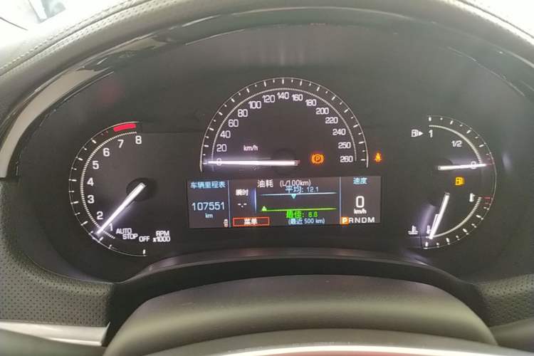 Used Cadillac XTS 2018 28T Tech Edition Instrument Cluster