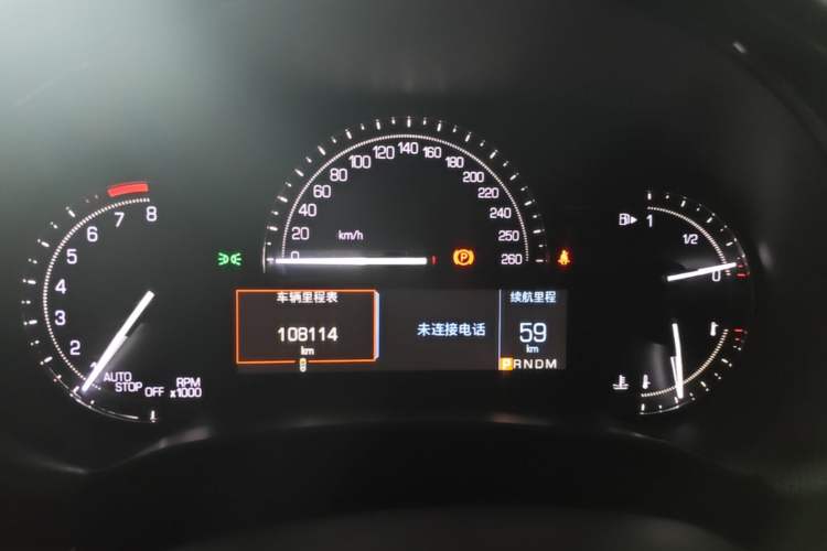Used Cadillac XTS 2018 28T Elite Edition Instrument Cluster