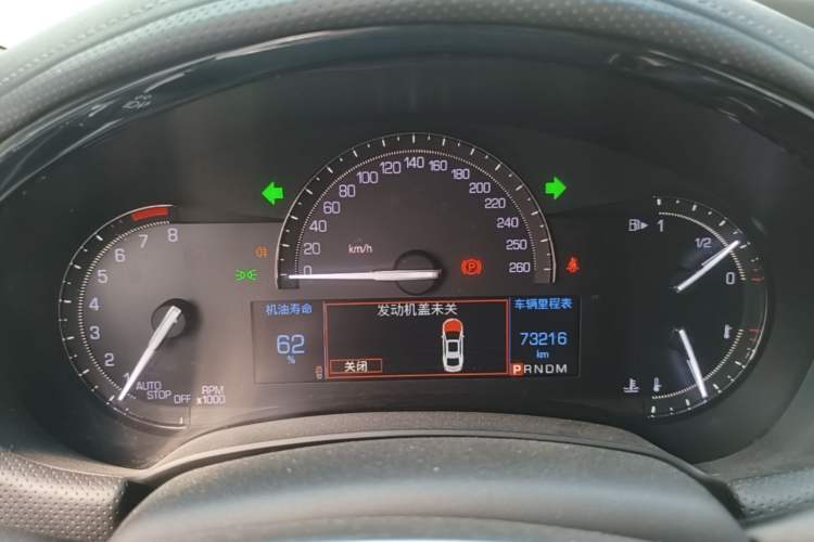 Used Cadillac XTS 2018 28T Tech Edition Instrument Cluster