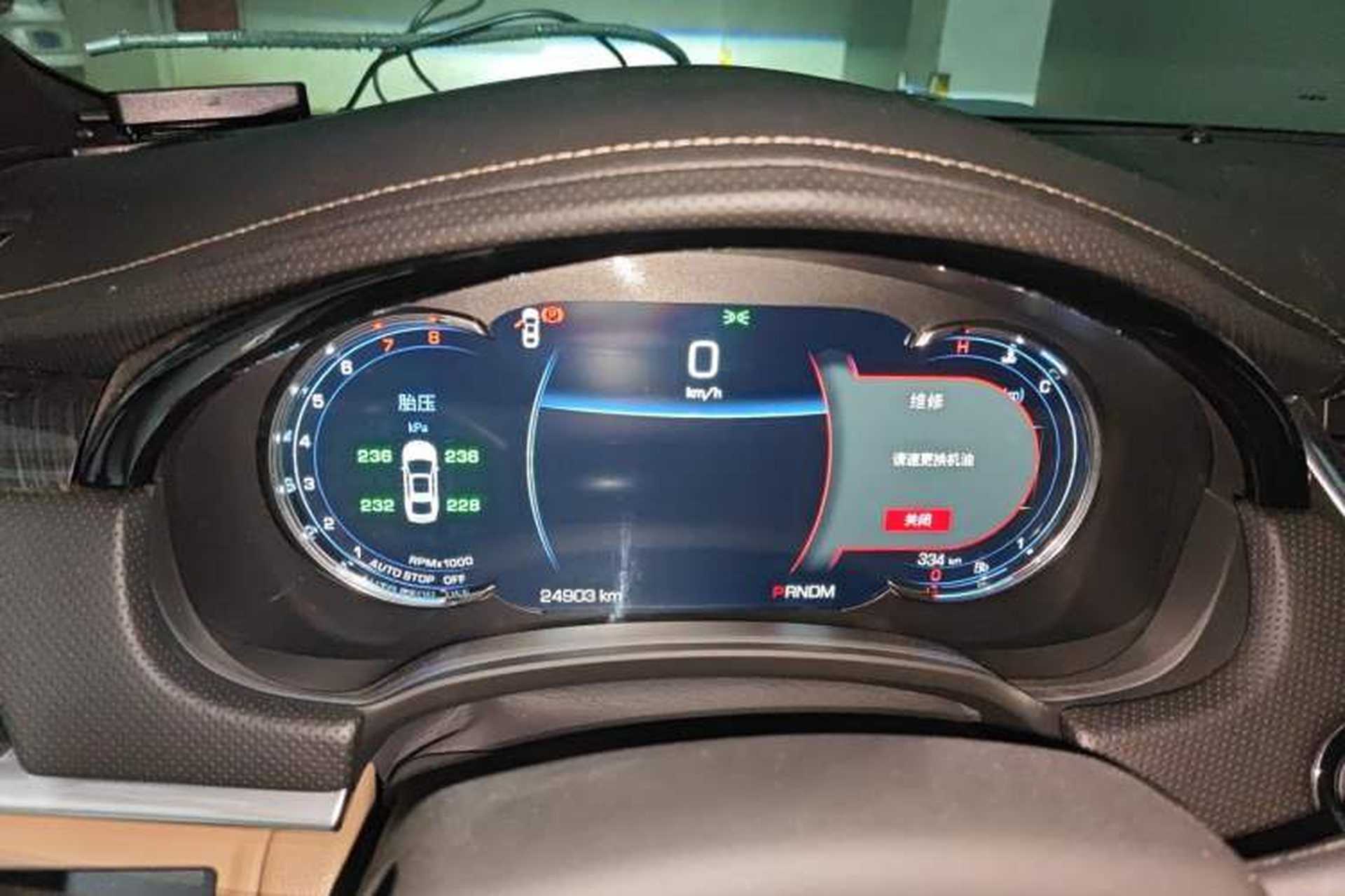 Used Cadillac XTS 2018 28T Luxury Edition Instrument Cluster