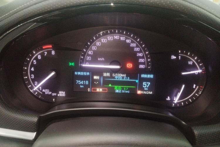 Used Cadillac XTS 2018 28T Tech Edition Instrument Cluster