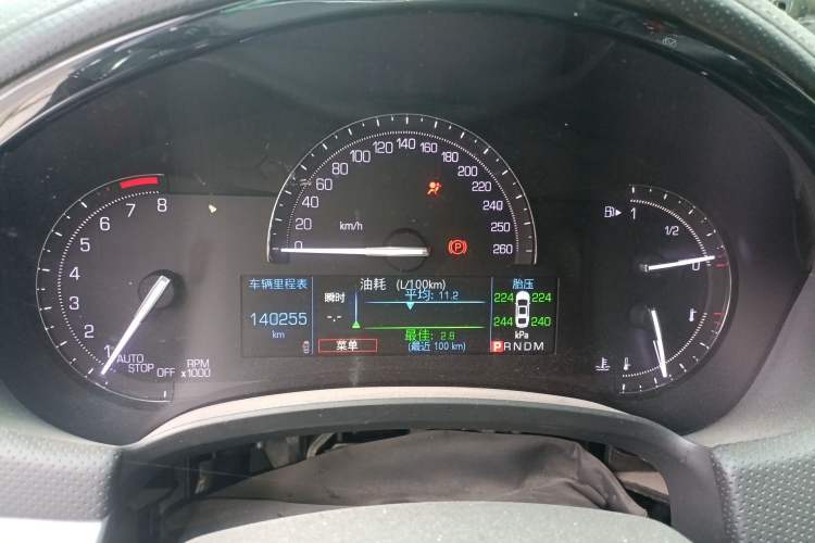 Used Cadillac XTS 2018 28T Tech Edition Instrument Cluster