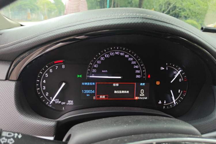 Used Cadillac XTS 2018 28T Tech Edition Instrument Cluster