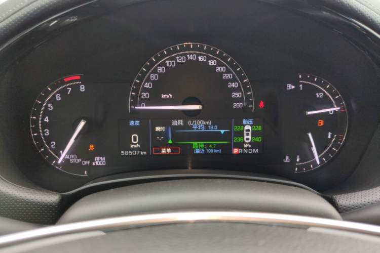 Used Cadillac XTS 2018 28T Tech Edition Instrument Cluster