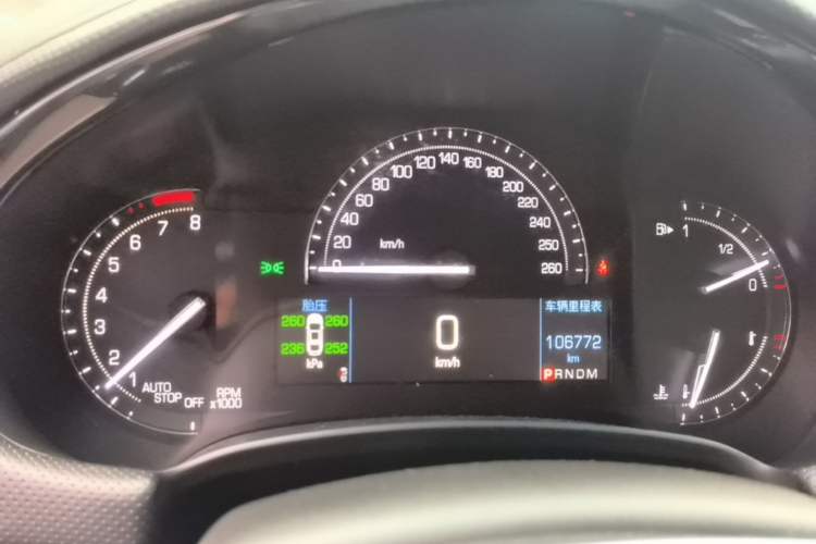 Used Cadillac XTS 2018 28T Elite Edition Instrument Cluster