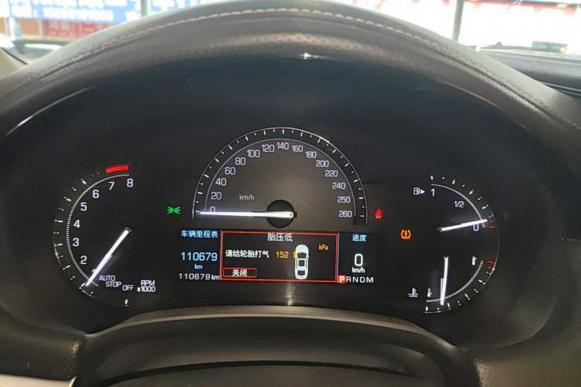 Used Cadillac XTS 2018 28T Tech Edition Instrument Cluster