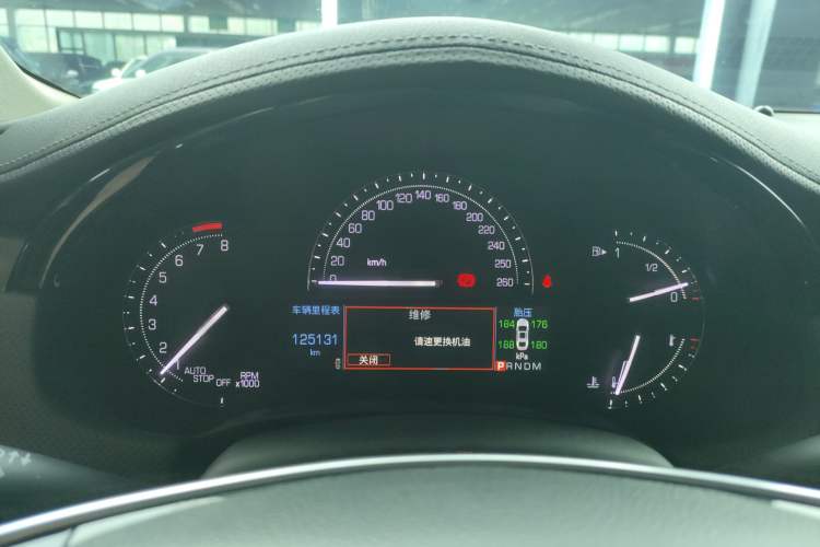 Used Cadillac XTS 2018 28T Elite Edition Instrument Cluster