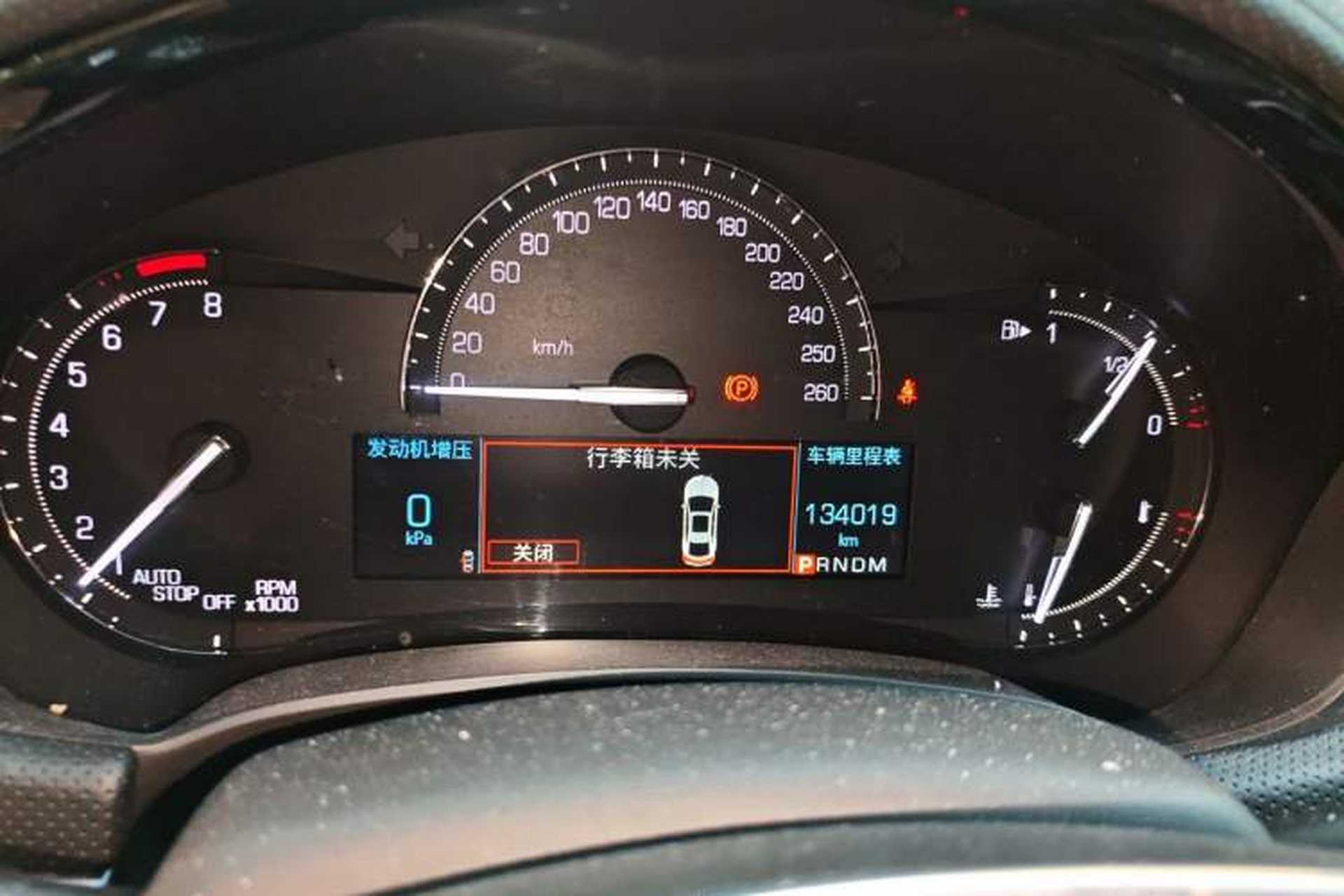 Used Cadillac XTS 2018 28T Tech Edition Instrument Cluster