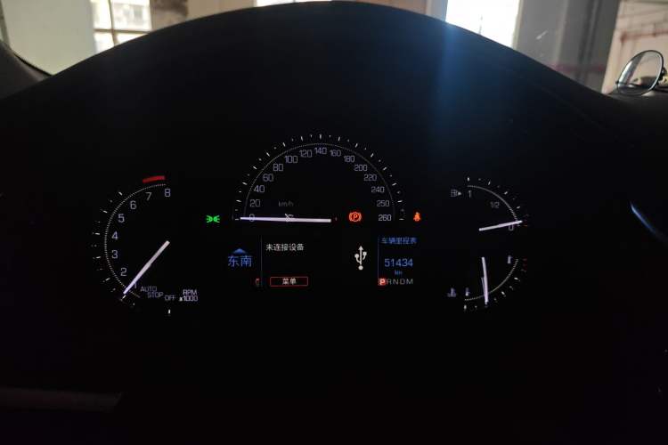 Used Cadillac XTS 2018 28T Tech Edition Instrument Cluster