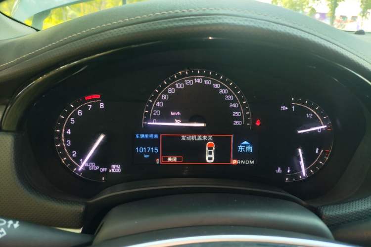Used Cadillac XTS 2018 28T Elite Edition Instrument Cluster
