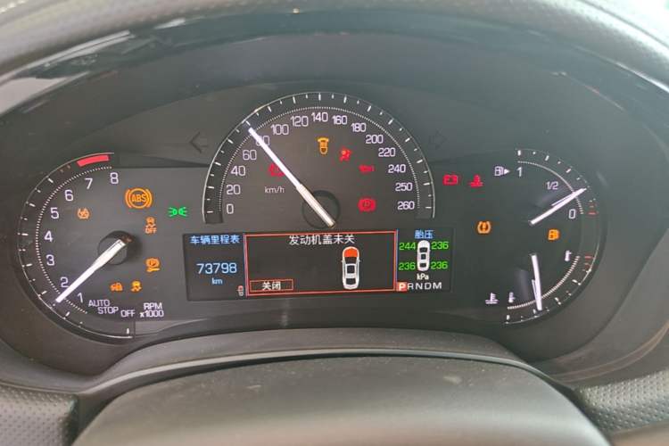 Used Cadillac XTS 2018 28T Elite Edition Instrument Cluster