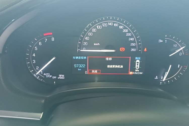 Used Cadillac XTS 2018 28T Tech Edition Instrument Cluster