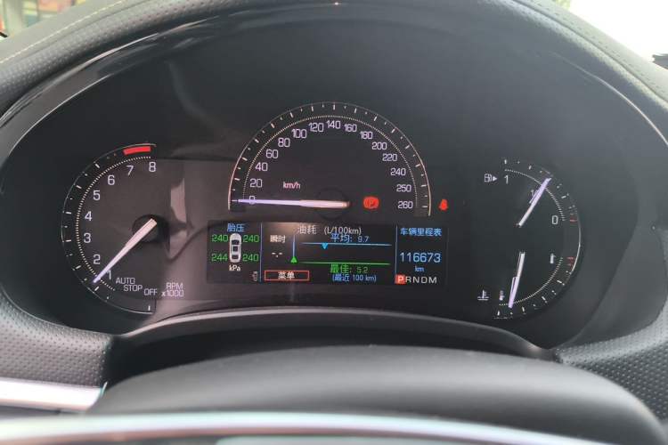 Used Cadillac XTS 2018 28T Tech Edition Instrument Cluster