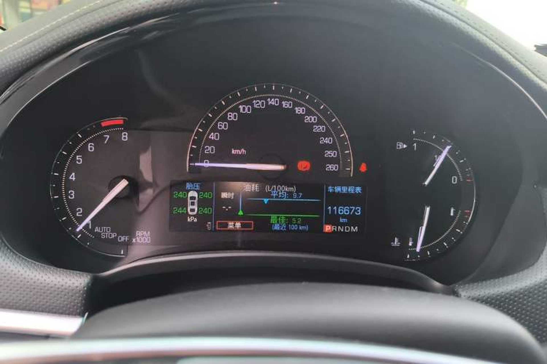 Used Cadillac XTS 2018 28T Tech Edition Instrument Cluster