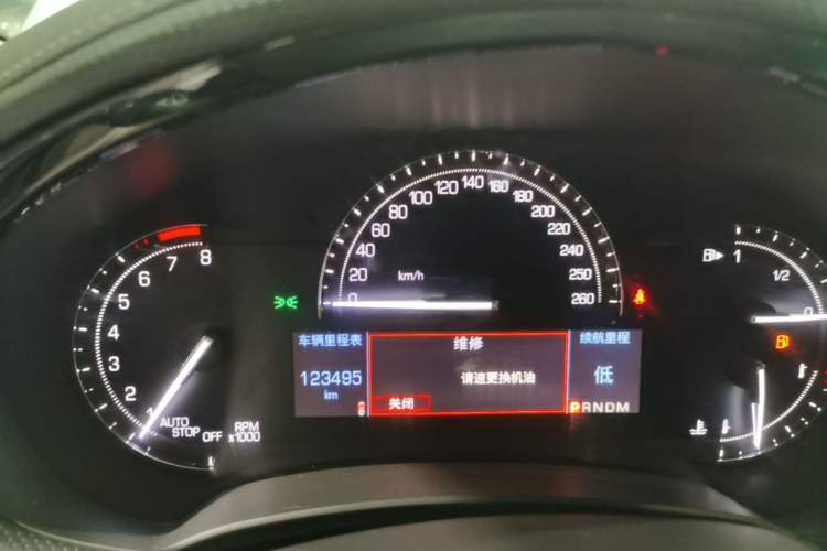 Used Cadillac XTS 2018 28T Elite Edition Instrument Cluster