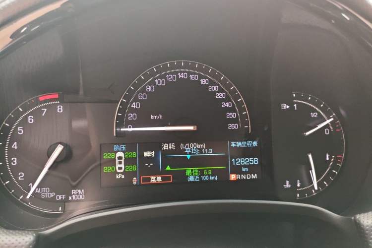 Used Cadillac XTS 2018 28T Tech Edition Instrument Cluster