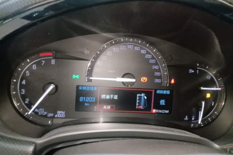 Used Cadillac XTS 2018 28T Tech Edition Instrument Cluster
