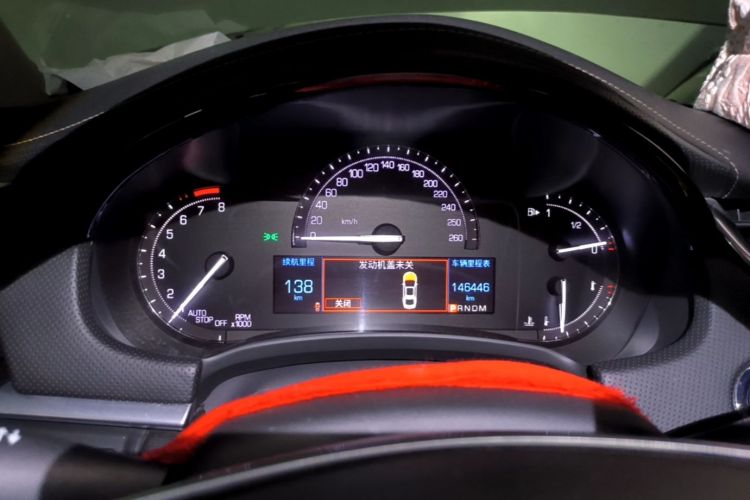 Used Cadillac XTS 2018 28T Tech Edition Instrument Cluster