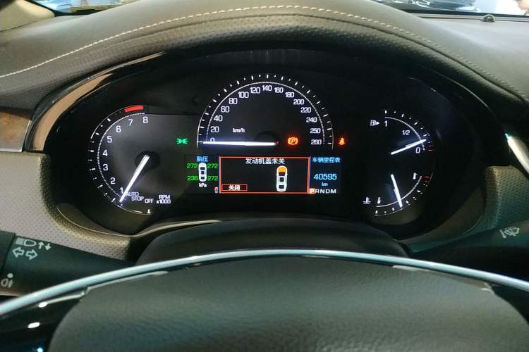 Used Cadillac XTS 2018 28T Elite Edition Instrument Cluster