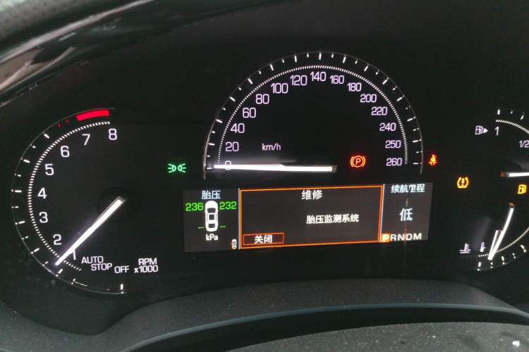 Used Cadillac XTS 2018 28T Tech Edition Instrument Cluster