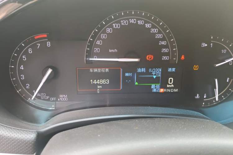 Used Cadillac XTS 2018 28T Tech Edition Instrument Cluster