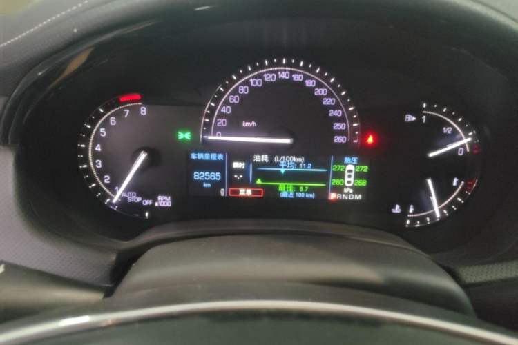 Used Cadillac XTS 2018 28T Tech Edition Instrument Cluster