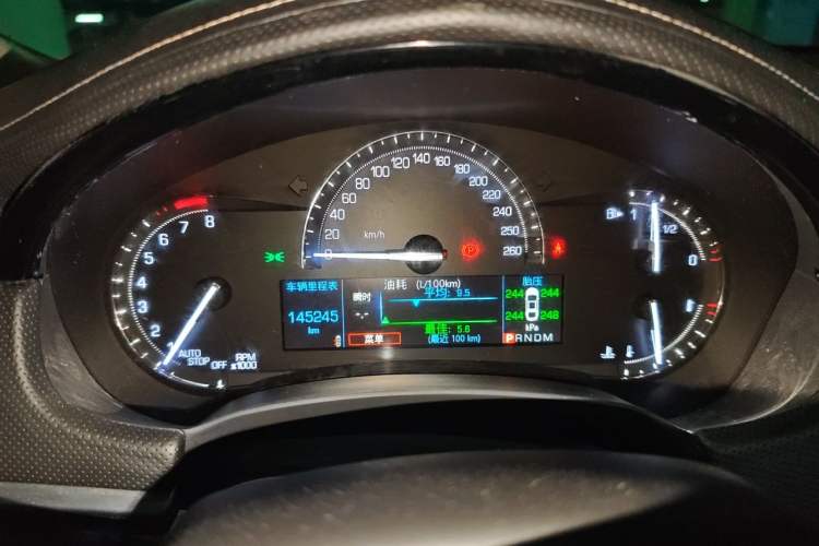 Used Cadillac XTS 2018 28T Elite Edition Instrument Cluster
