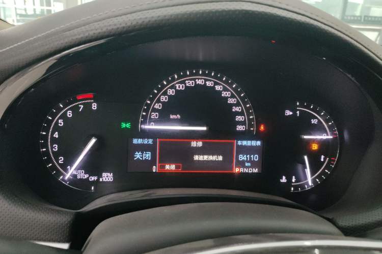 Used Cadillac XTS 2018 28T Elite Edition Instrument Cluster