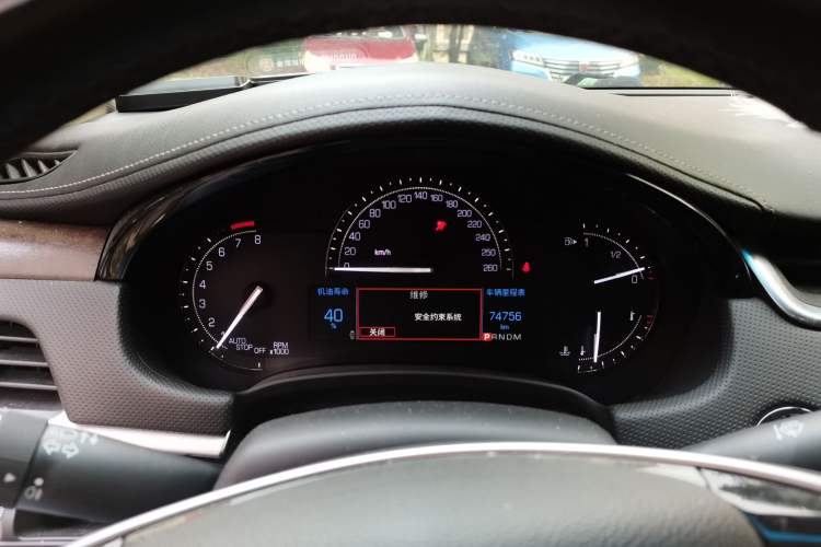 Used Cadillac XTS 2018 28T Elite Edition Instrument Cluster