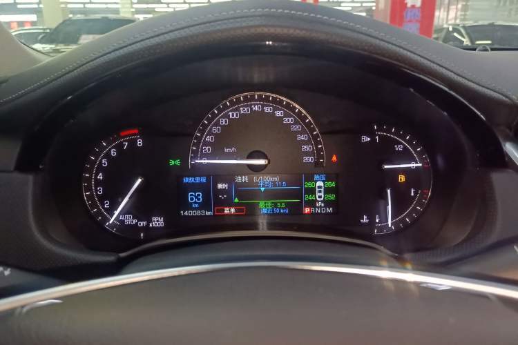 Used Cadillac XTS 2018 28T Tech Edition Instrument Cluster