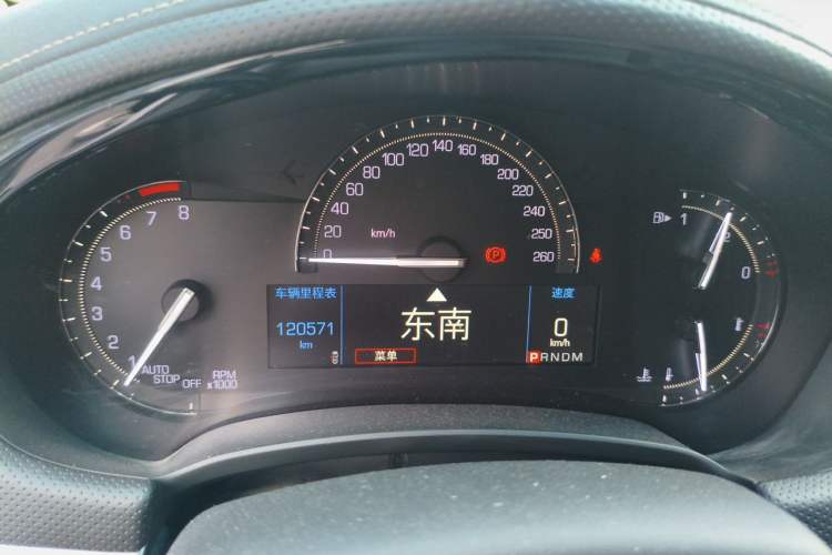 Used Cadillac XTS 2018 28T Elite Edition Instrument Cluster