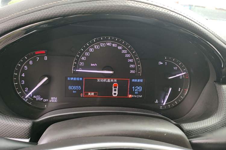 Used Cadillac XTS 2018 28T Tech Edition Instrument Cluster