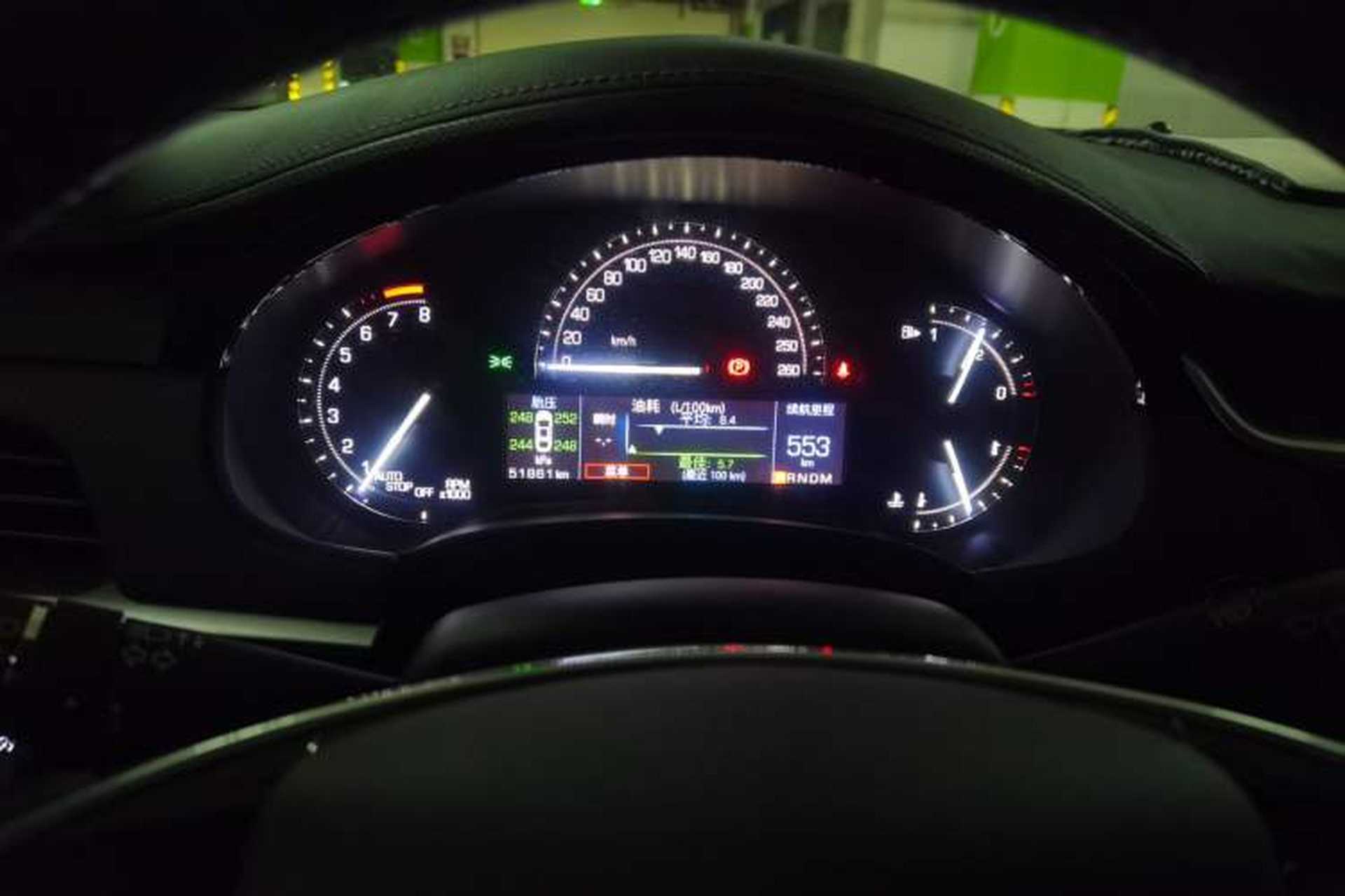 Used Cadillac XTS 2018 28T Tech Edition Instrument Cluster