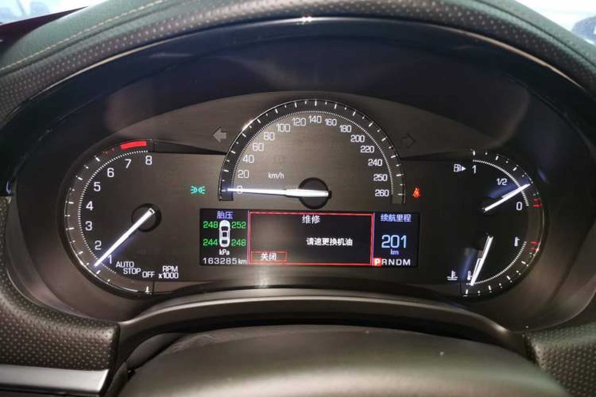Used Cadillac XTS 2018 28T Tech Edition Instrument Cluster